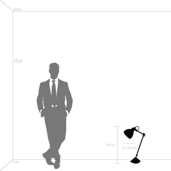 Интерьерная настольная лампа Loft 865914