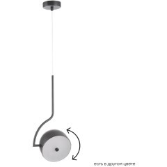 Светильник подвесной Crystal Lux CORRECTO SP9W LED BLACK Светильник подвесной Crystal Lux CORRECTO SP9W LED BLACK