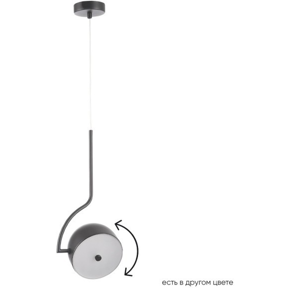 Светильник подвесной Crystal Lux CORRECTO SP9W LED BLACK Светильник подвесной Crystal Lux CORRECTO SP9W LED BLACK