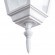 Уличный подвесной светильник Arte Lamp A1015SO-1WH BREMEN IP44 под лампу 1xE27 60W