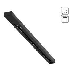 1м черный однофазный двужильный накладной шинопровод Arte Lamp A540106