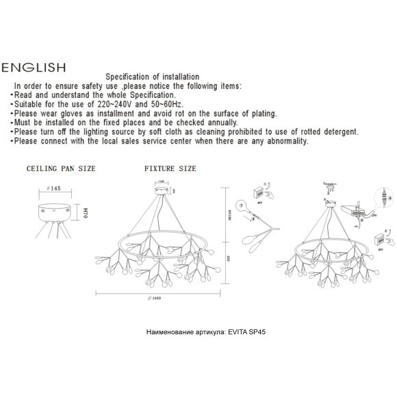 Светильник подвесной Crystal Lux EVITA SP45 D GOLD/TRANSPARENT