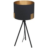 39965 Настольная лампа TORTOLA 1