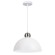 Подвесной светильник Arte Lamp RECINTO A7053SP-1WH