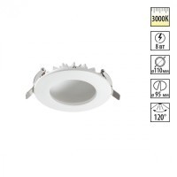 Встраиваемый светильник Novotech 358805 GESSO светодиодный LED 8W