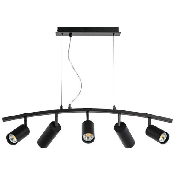 Подвесной светильник Rullo LR735373872 (571735+214437-3+214487-2)