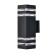 УЛИЧНЫЙ СВЕТИЛЬНИК ARTE LAMP HEATHER A4413AL-2BK