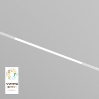 DK8005-WH Трековый магнитный светодиодный SMART (TUYA, Алиса, Wi-Fi, пам. настроек) светильник Denkirs SMART 220V CRI90+ 3000-6000К 2268Лм 120° 27Вт