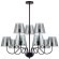 Люстра потолочная G9 Lumion SMOKY 6570/9C Люстра потолочная G9 Lumion SMOKY 6570/9C
