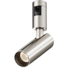 Трековый магнитный светодиодный светильник Maytoni Flarity Focus Led TR144-1-5W3K-W-PT