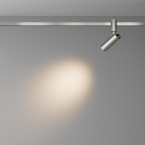 Трековый магнитный светодиодный светильник Maytoni Flarity Focus Led TR144-1-5W3K-W-PT