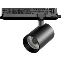 Светильник для трековой системы Quattro LED 30W с управлением DALI Alta Base Lightstar A5337DALI