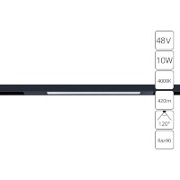A7263PL-1BK Трековый магнитный светодиодный светильник Arte Lamp Optima CRI90+ 4000К 420Лм 120° 10Вт