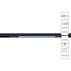 A7263PL-1BK Трековый магнитный светодиодный светильник Arte Lamp Optima CRI90+ 4000К 420Лм 120° 10Вт