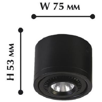 Точечный светильник Reflector 1774-1C