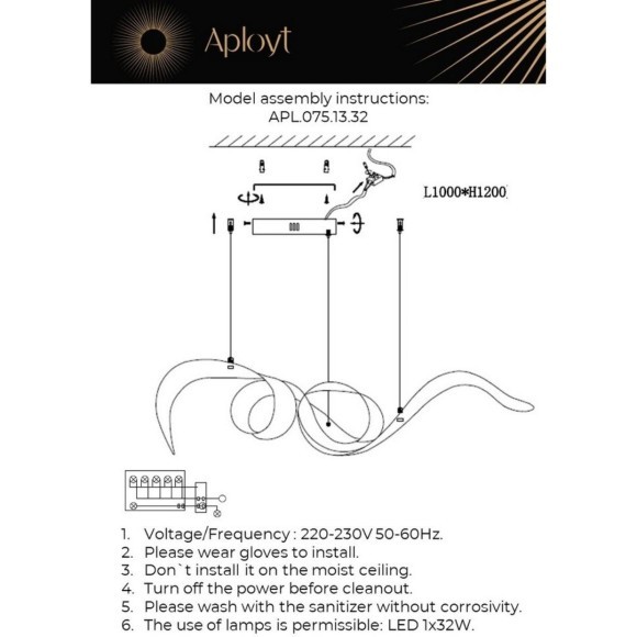 Люстра подвесная LED 3500K 1760Lm Riccarda APL.075.13.32