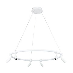 Подвесная люстра Arte Lamp RING A2186SP-1WH