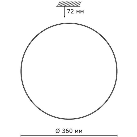 Sonex ABASI 2052/CLN Круглый светодиодный потолочный светильник диаметром 36см с белым плафоном (с вкраплениями) и хромированным основанием, мощность 36Вт яркость 3784Лм 4000K CRI80 IP43