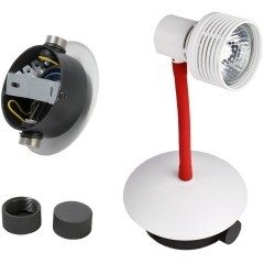 Трек Lussole  GRLSP-9818-05