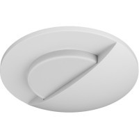 Светильник встраиваемый в стену Lightstar 212156 Lumina светодиодный LED 10W