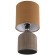 Настольная лампа E14 Lumion ININA 8175/1T