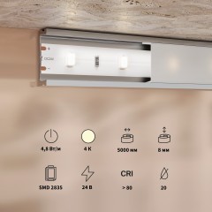 Maytoni 201166 Светодиодная лента 5 метров, ширина 8мм серия BASE SMD2835 24V 4,8Вт/м 480Лм/м 4000К IP20 CRI80 120° кратность резки 100мм, раб. температура -30...+60°С Maytoni 201166 Светодиодная лента 5 метров, ширина 8мм серия BASE SMD2835 24V 4,8Вт/м 480Лм/м 4000К IP20 CRI80 120° кратность резки 100мм, раб. температура -30...+60°С