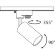 Трековый светильник Technical TR002-1-GU10-W