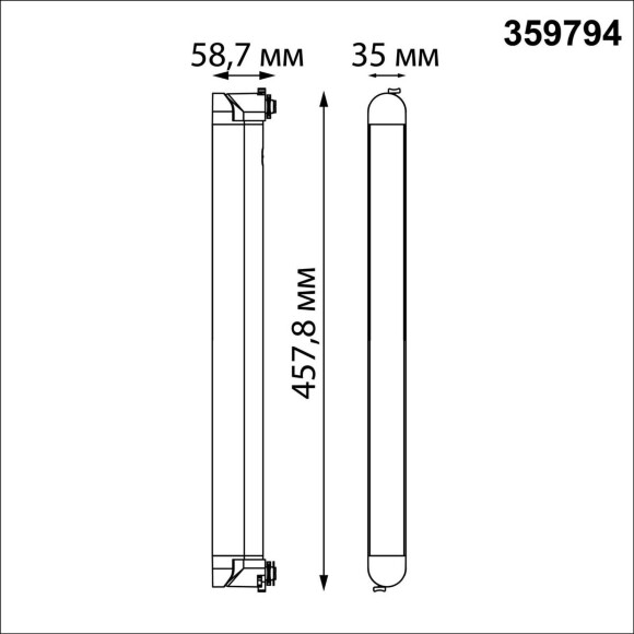 Novotech ITER 359794 Белый однофазный двухжильный трековый светильник длиной 46см, поворотный плафон, с CCT переключением цветовой температуры LED 24Вт 2032Лм CRI≥90 113° 2700-3200-4000К IP20 220V