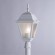Уличный столб Arte Lamp BREMEN A1016PA-1WH