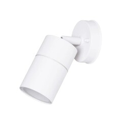 Уличный настенный светильник Arte Lamp A3304AL-1WH MISTERO IP54 под лампу 1xGU10 35W