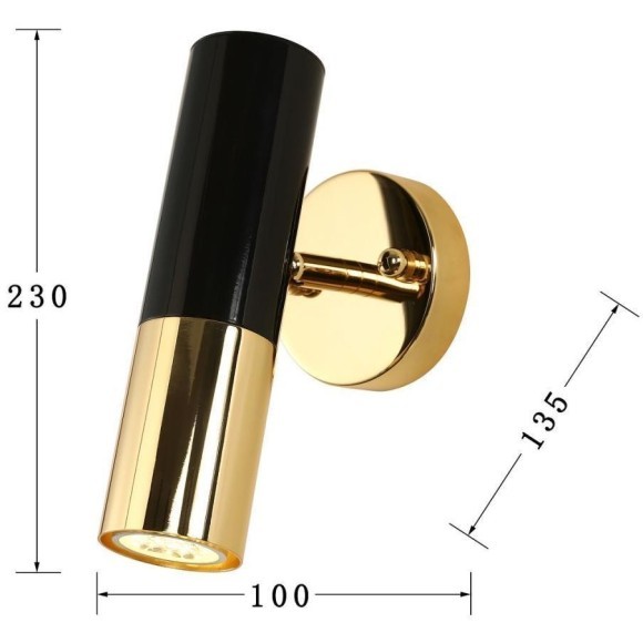 Бра Ultra 1600-1W