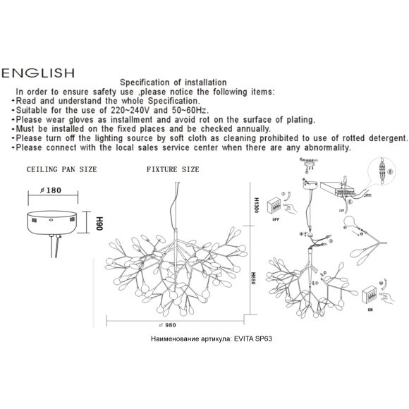 Светильник подвесной Crystal Lux EVITA SP63 GOLD/TRANSPARENT