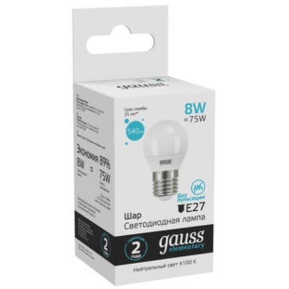 53228 Лампа Gauss LED Elementary Шар 8W E27 540lm 4100K 1/10/100