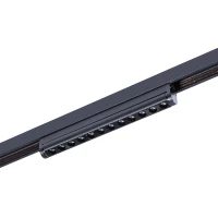 Arte Lamp Optima A7478PL-1BK Черный магнитный светодиодный светильник-книжка с глазковыми диодами, с возможностью диммирования по протоколу 0/1-10V, LED 10Вт 710Лм 4000К CRI90 24° IP20 48В