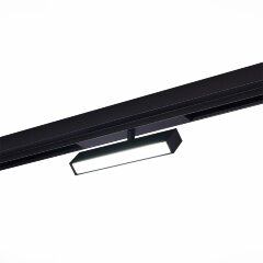 ST378.406.09 Трековый магнитный светодиодный SMART (Алиса, Siri, Bluetooth, Wi-Fi) светильник ST-Luce Skyline 220V CRI90+ 2700-6000К 810Лм 120° 9Вт