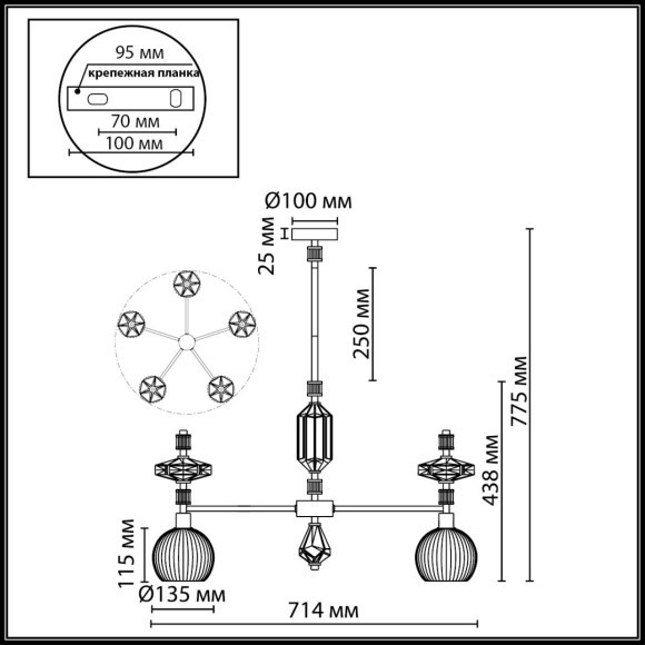 Люстра E14 5*40W TERRA 5414/5 Люстра E14 5*40W TERRA 5414/5