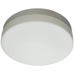 A3211PL-3WH СВЕТИЛЬНИК ПОТОЛОЧНЫЙ