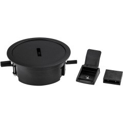 База для подвода питания встраиваемая (блок питания отдельно) Nove Lightstar 508117