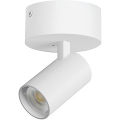 Белый накладной поворотный светодиодный спот 15Вт 24° 4000К CRI90 1880Лм Alta Base Lightstar A5146SO