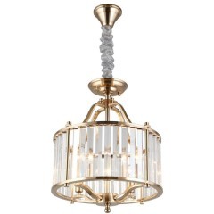 Люстра подвесная APL.809.03.04