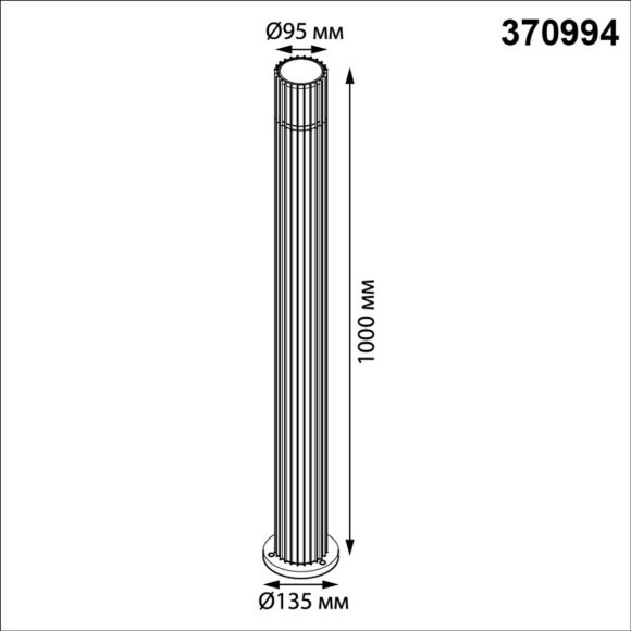 370994 Светильник ландшафтный IP65 E27 25W COSTAS