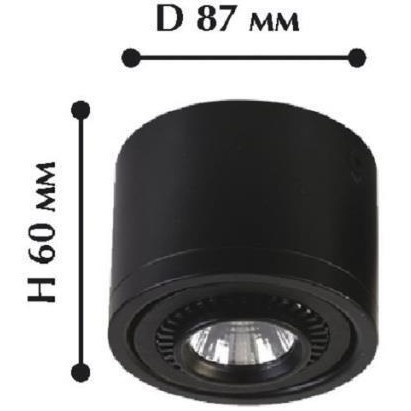Точечный светильник Reflector 1775-1C