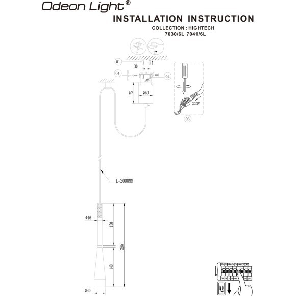 Подвесной светильник IP20 LED 6W 395Лм 38° 3000K PIX 7041/6L
