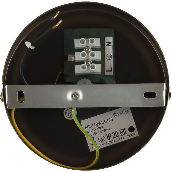 Бра Freya FR5118WL-01BS Sandy под лампу 1xE27 40W