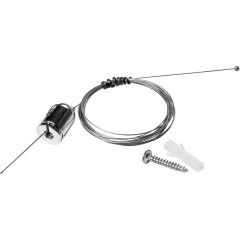 Крепление одиночное потолочное для тканевого трека для светильников Lightstar NOVE 508970