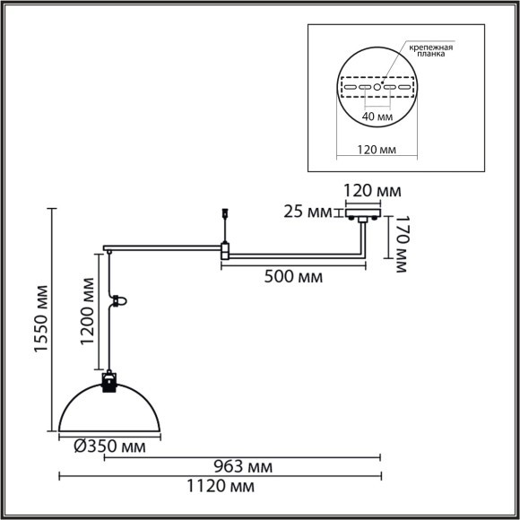 Люстра подвесная E27 1*60W 220V ARMINA 8322/1C Люстра подвесная E27 1*60W 220V ARMINA 8322/1C