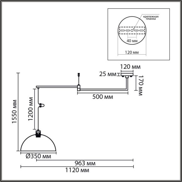 Люстра подвесная E27 1*60W 220V ARMINA 8322/1C Люстра подвесная E27 1*60W 220V ARMINA 8322/1C