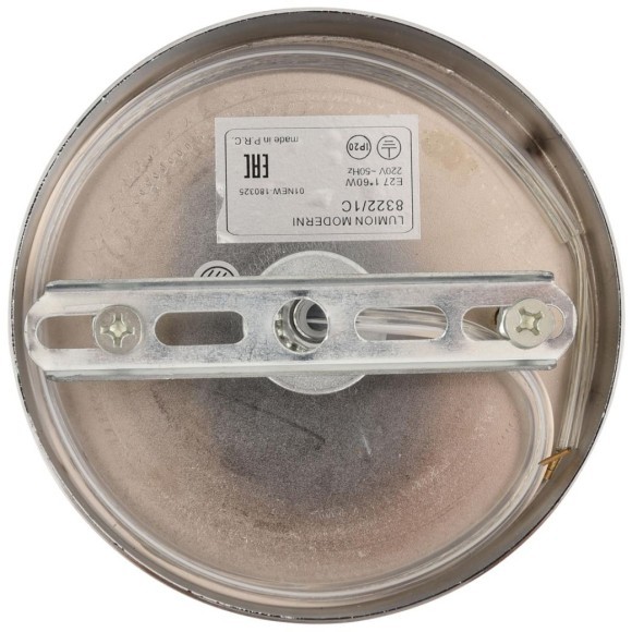 Люстра подвесная E27 1*60W 220V ARMINA 8322/1C Люстра подвесная E27 1*60W 220V ARMINA 8322/1C