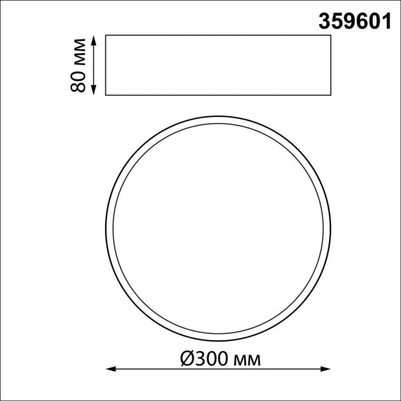 359601 Светильник накладной Novotech OVER с переключ. цв. температуры IP20 LED Ra90 Lm2200 36W 220-240V 3000К\4000К\6000К ORBIS 359601 Светильник накладной Novotech OVER с переключ. цв. температуры IP20 LED Ra90 Lm2200 36W 220-240V 3000К\4000К\6000К ORBIS