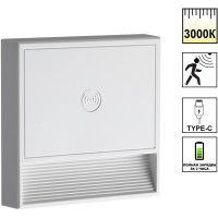 359709 Светильник c датчиком движения и аккумулятором, заряжаемый от usb, быстросъемный (на магнитах) для лестниц Novotech LED 0.4W 3000К 1000mAh Li-ion, 5V VESPERA